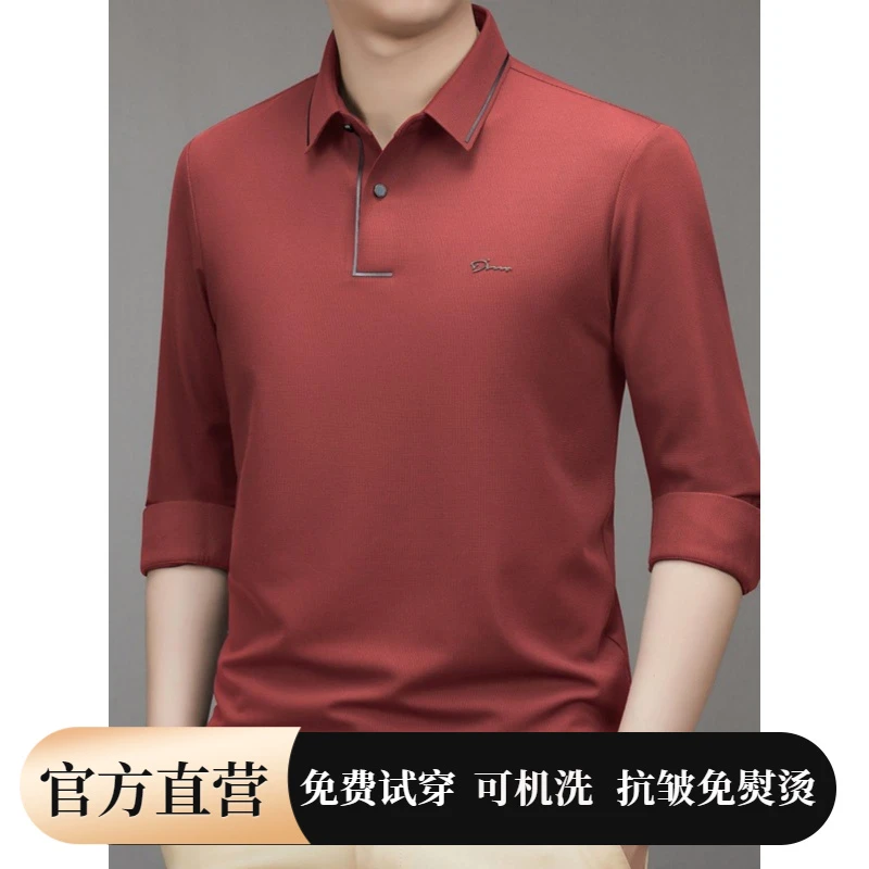 男参加婚礼服衣服长袖t恤POLO衫爸爸嫁女儿男装喜公公婚宴装结婚