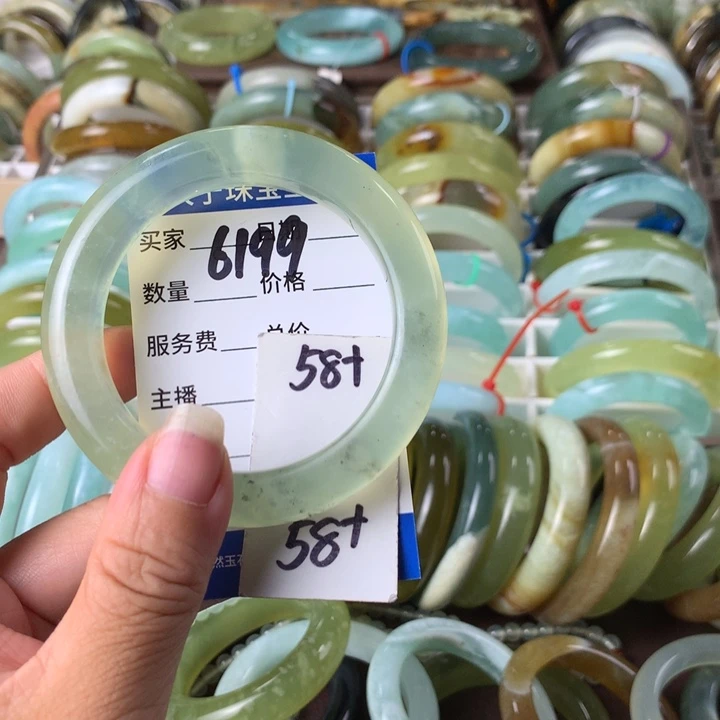 蛇纹石玉未镶嵌手镯6199