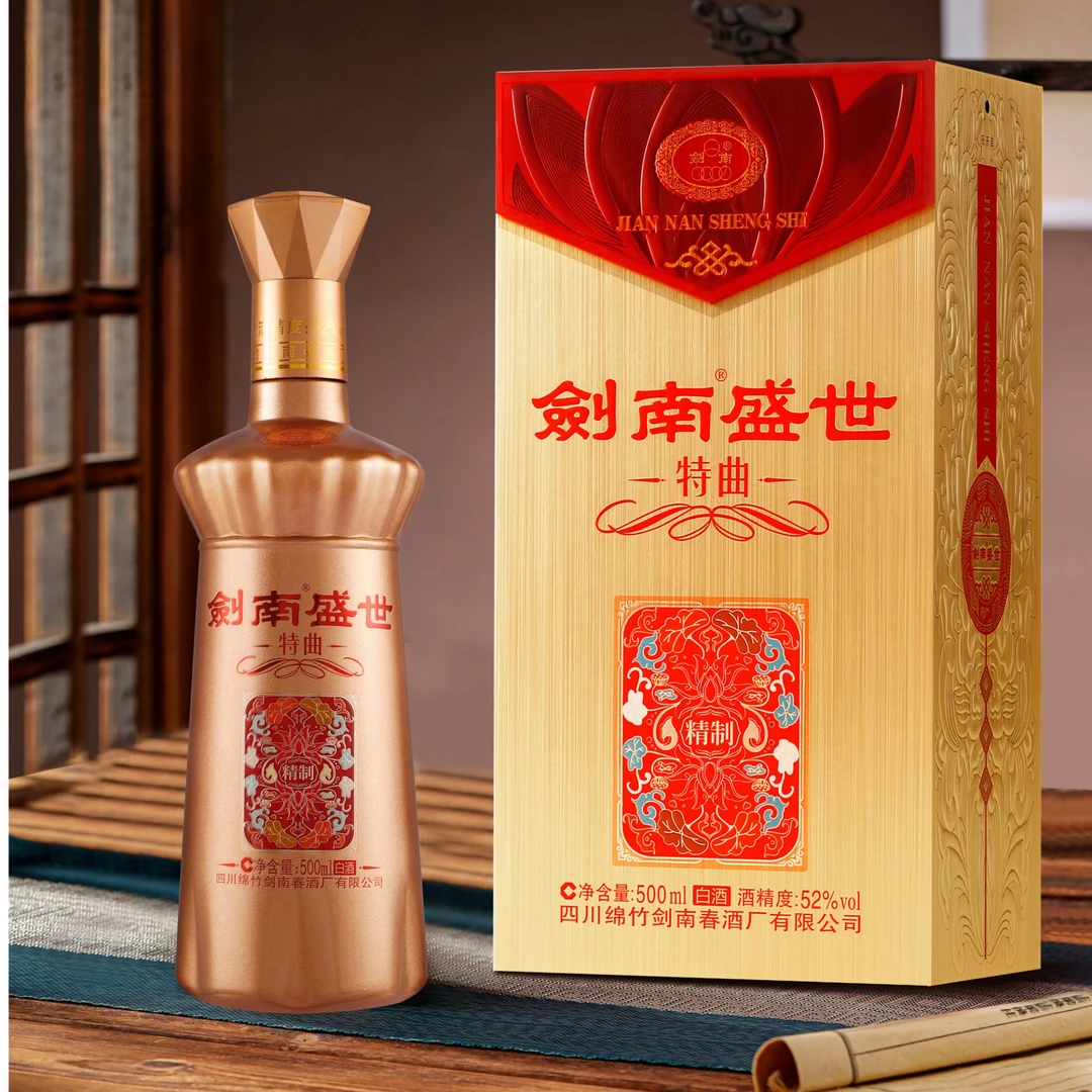 剑南春酒厂出品 剑南盛世特曲精制浓香型白酒 52%vol. 500ml 单瓶