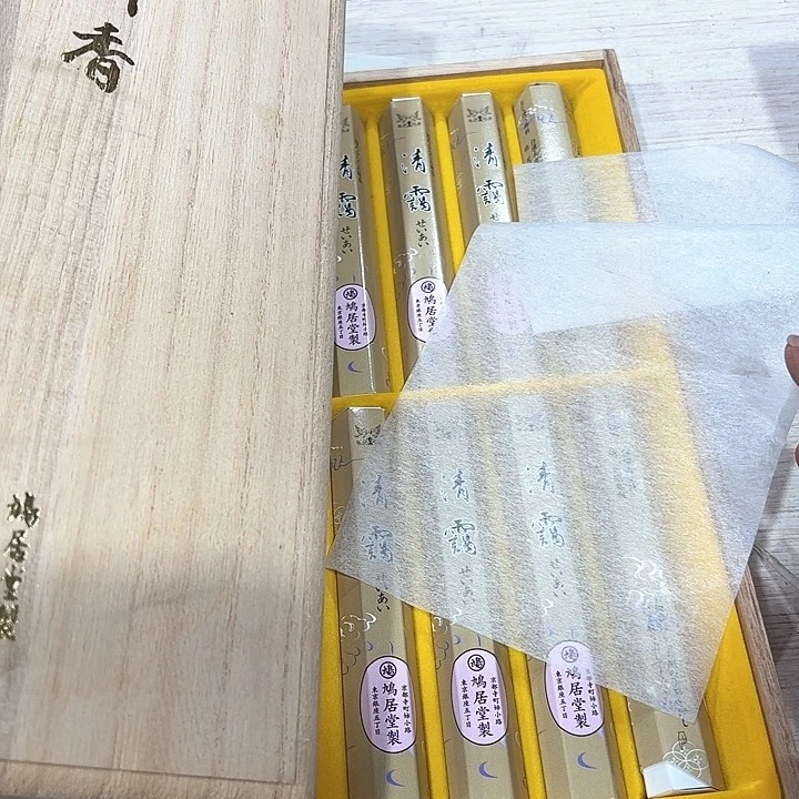 王新亿阁中古杂项谨慎参拍