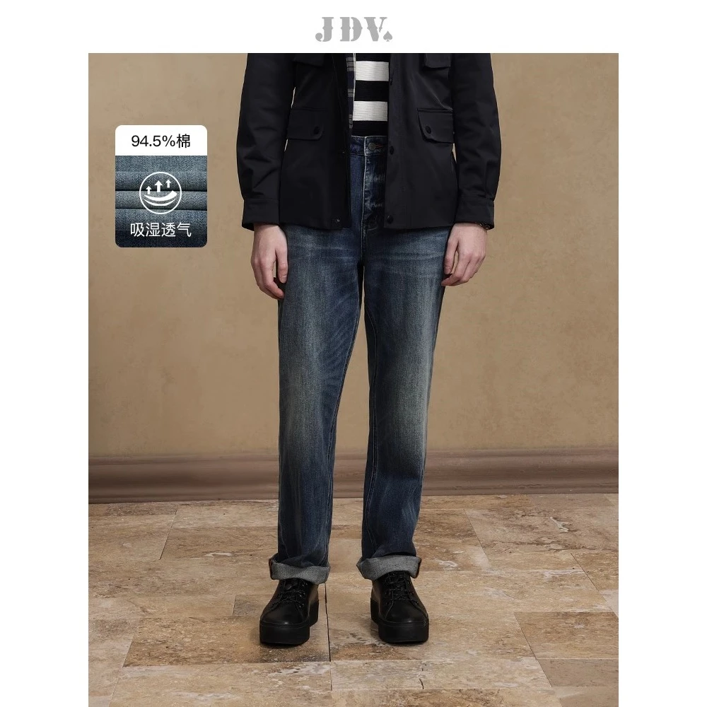 J.D.V2025新品商场同款藏青色棉质牛仔裤休闲裤长裤WPR4631