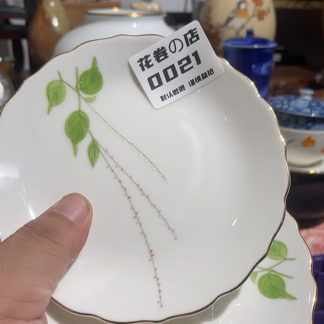 恶***散瓷片哈哈哈哈哈好