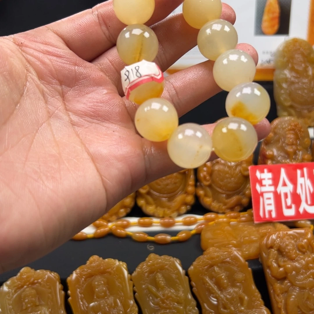 石英质玉（黄龙玉）未镶嵌多样性发货，发其一