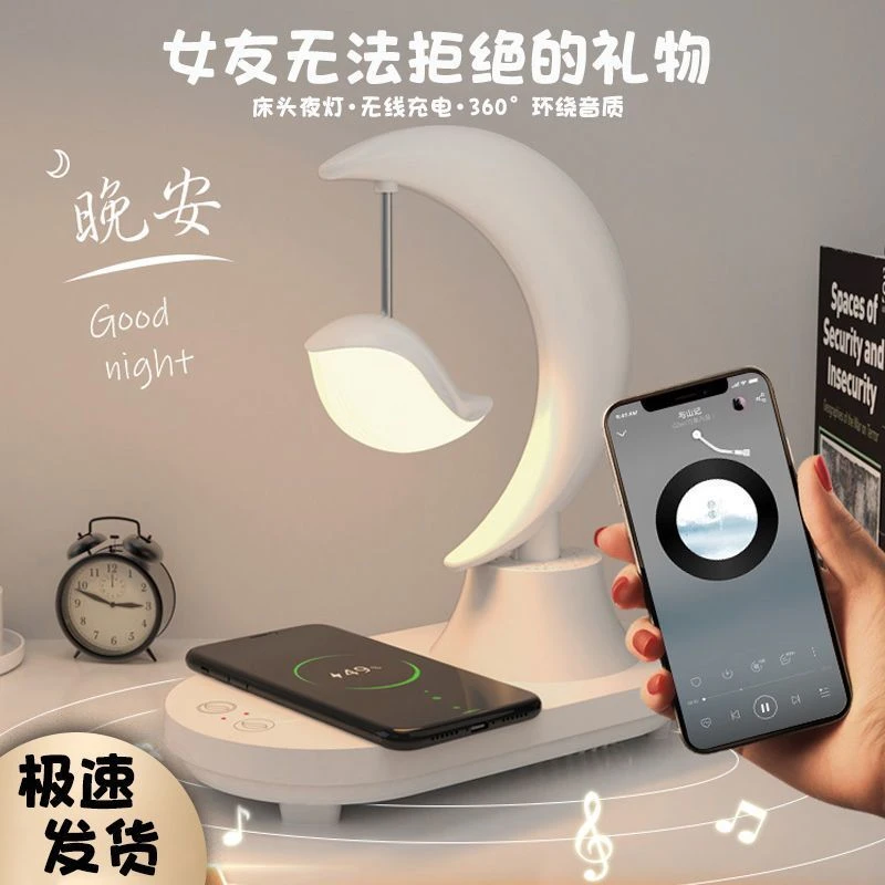 投影护眼送女生办公室充电式遥控插电生日礼物老婆创意礼品氛围