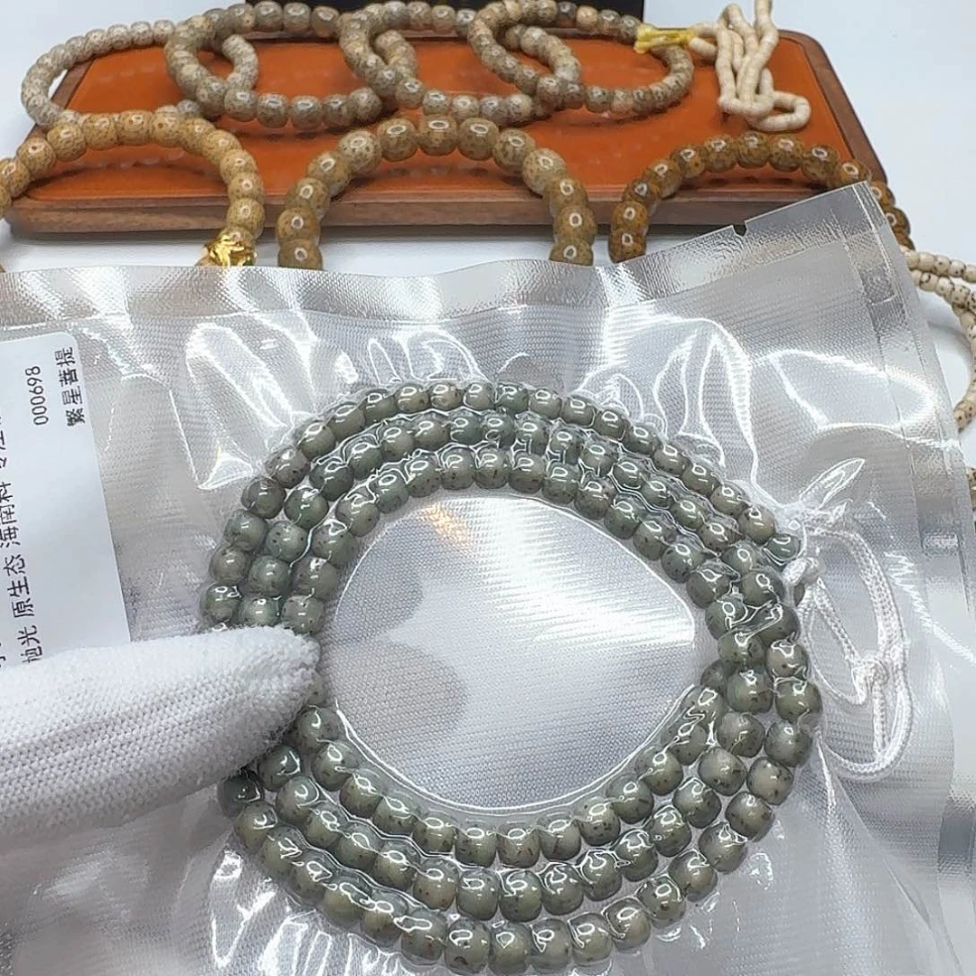 星月菩提吊坠116 灭世糯冰绿幽灵河豚6左右108