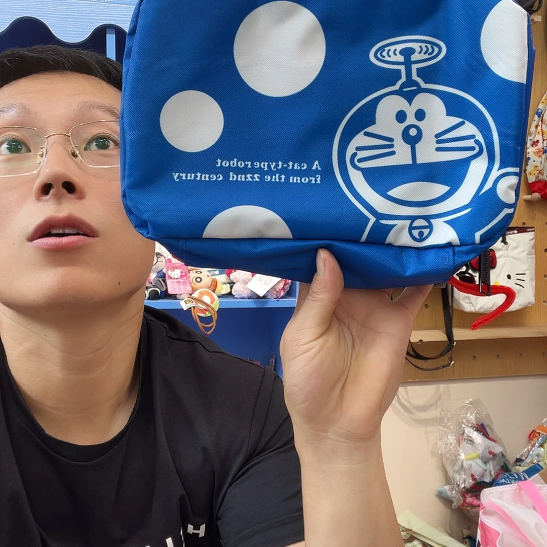 PU化妆包等产品和产品
