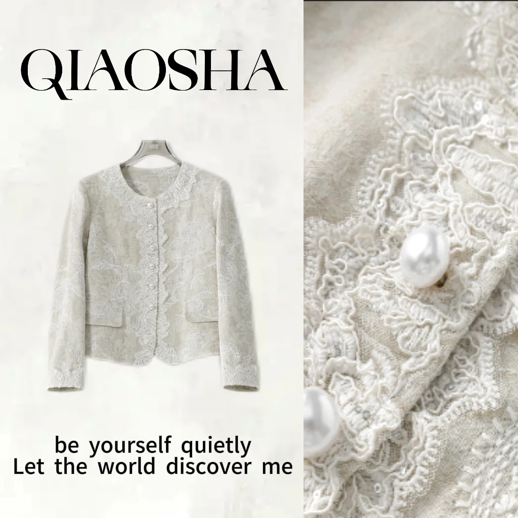 【彩嘉专属】新中式云水珠明气质时尚钉珠刺绣外套