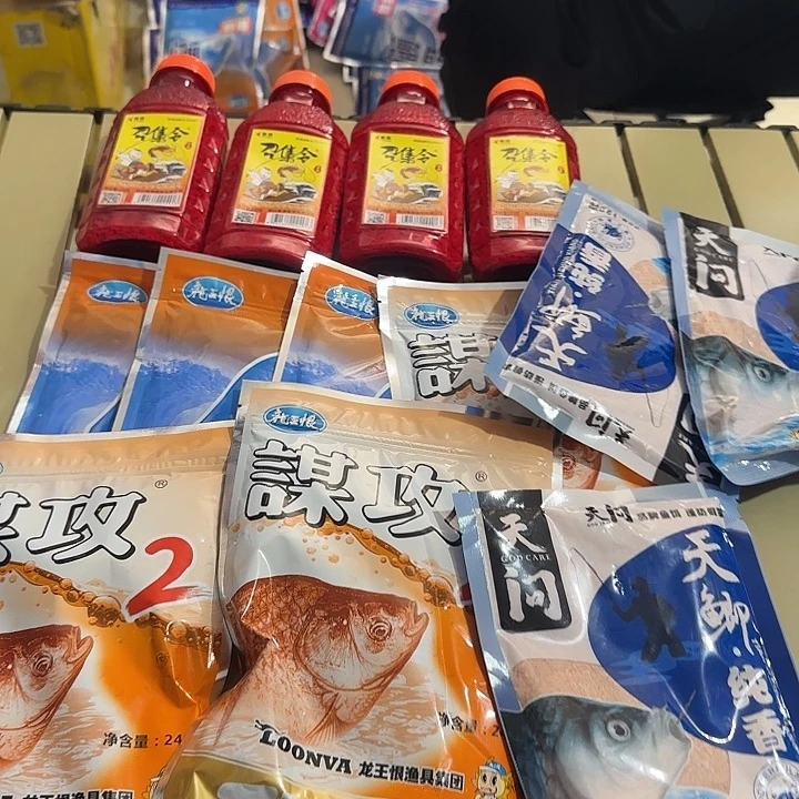 16号链接13包……….