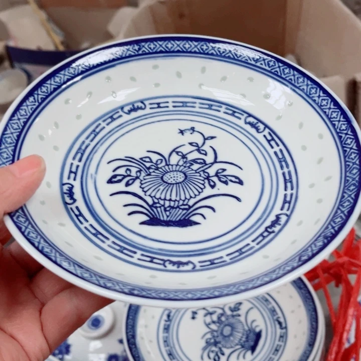 青花玲珑7寸窝盘兰花10个双****花