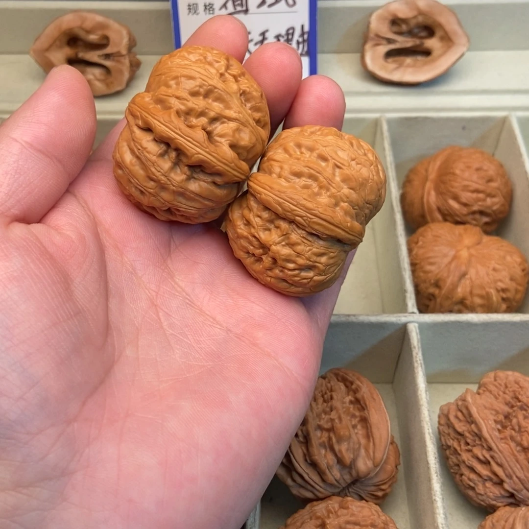 文玩核桃把件平谷元宝（44尺寸）3号