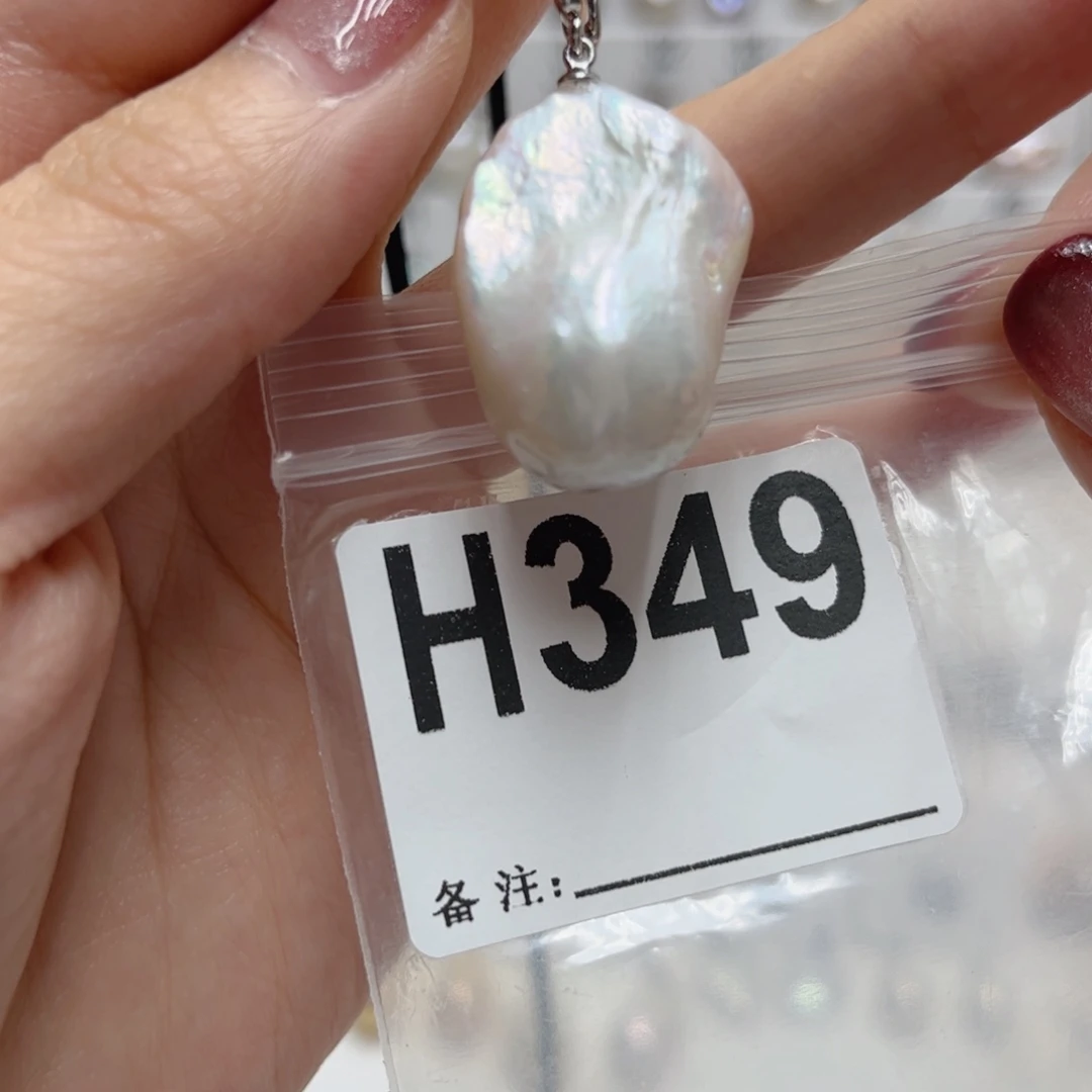 淡水珍珠颈饰未镶嵌