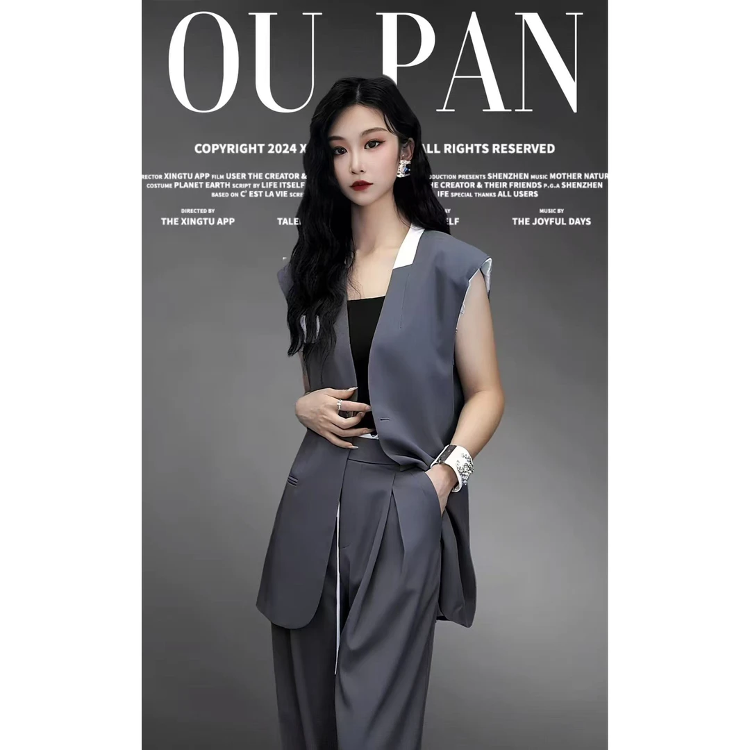 OUPAN 欧盼 深圳南油原创 商务灰撞色无袖V领马甲长裤两件套女922