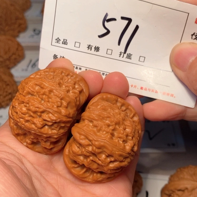 【闪购商品】木质白狮子43尺571号