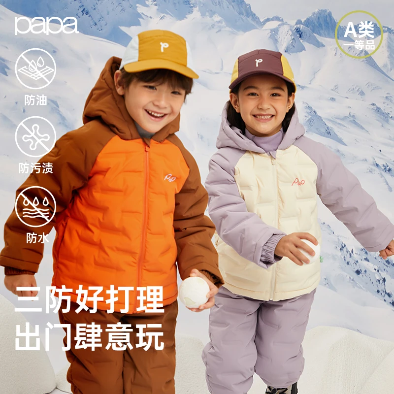 【点预约199】papa爬爬羽绒服外套保暖冬季