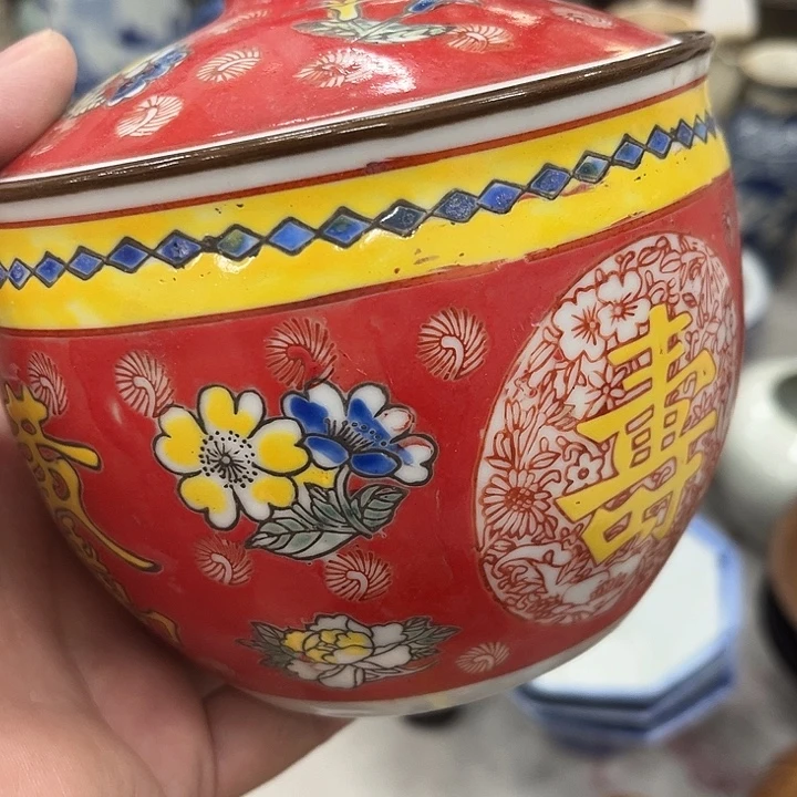 好货靓货家常日用品