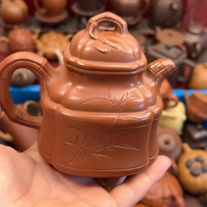 芸***生茶壶紫砂紫砂……………………