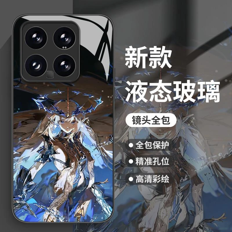 卡提希娅适用小米15手机壳16pro红米k80鸣潮k70二次元note13玻璃k