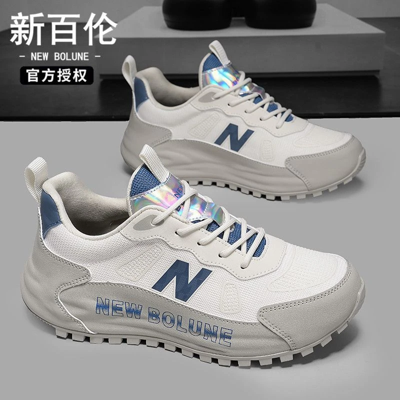 NEW BOLUNE/新百伦秋季户外舒适新款男鞋透气休闲百搭跑步休闲鞋