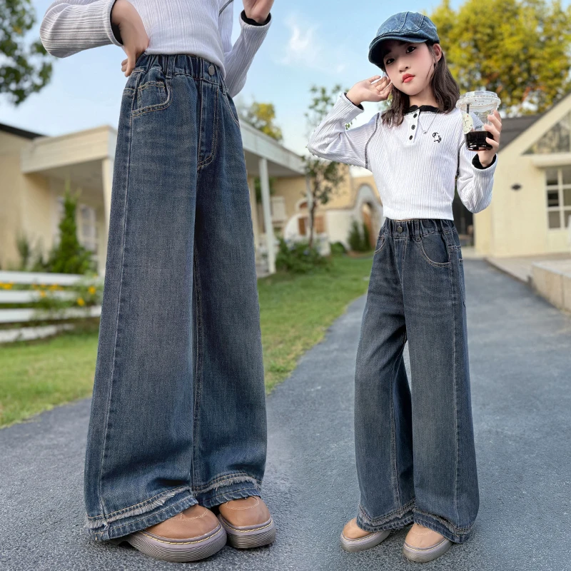 女童裤子春秋2025新款大童女孩时尚休闲窄版阔腿裤儿童秋季牛仔裤