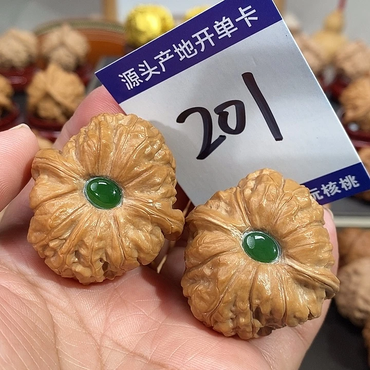 文玩核桃把件39镶嵌南瓜墩201号