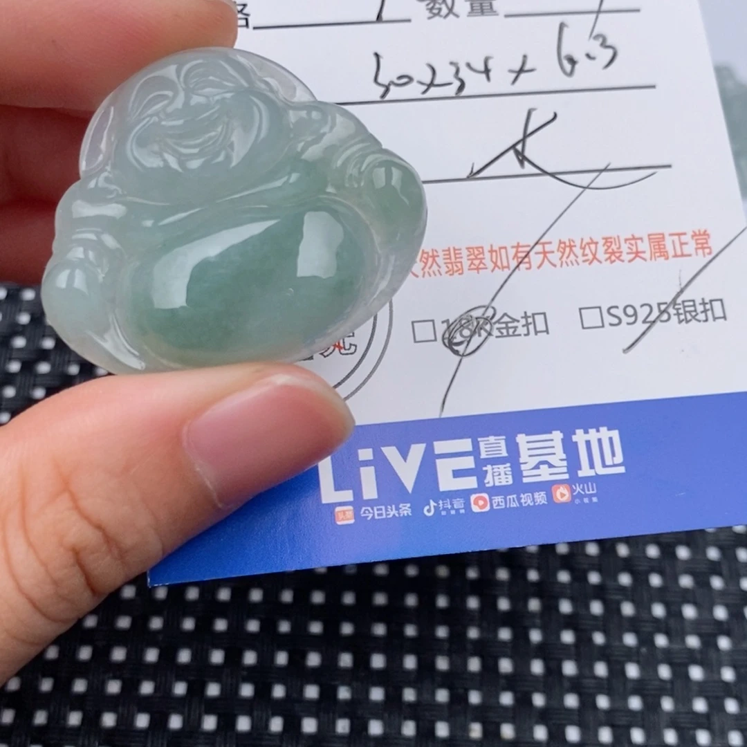 颈饰银S925镶嵌翡翠
