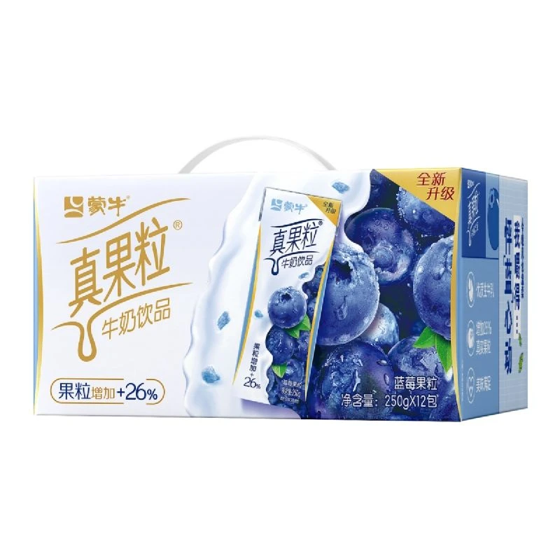 7月蒙牛真果粒250g*12盒牛奶乳品饮料整箱批发早餐黄桃蓝莓