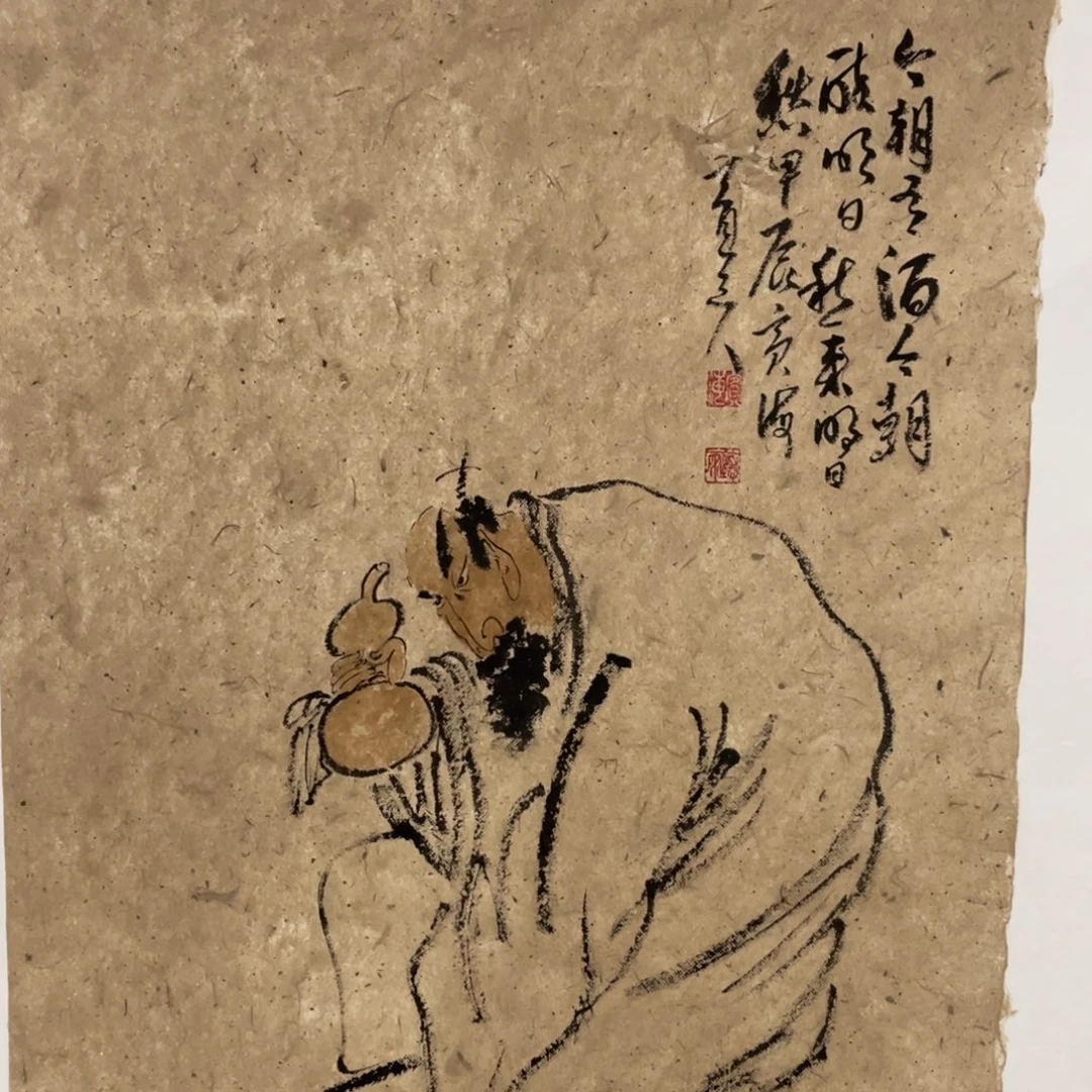 国画老师老师老师