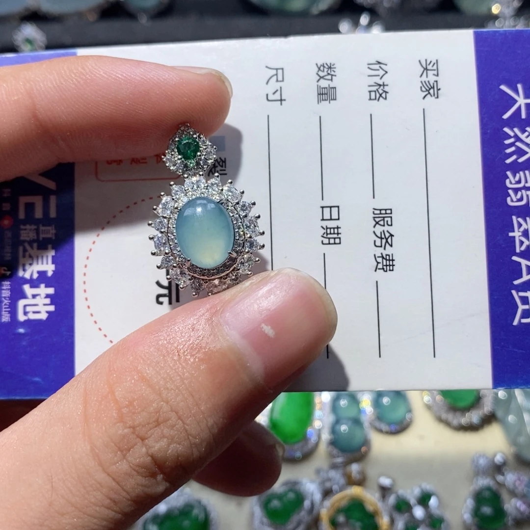 e***d颈饰未镶嵌翡翠翡翠