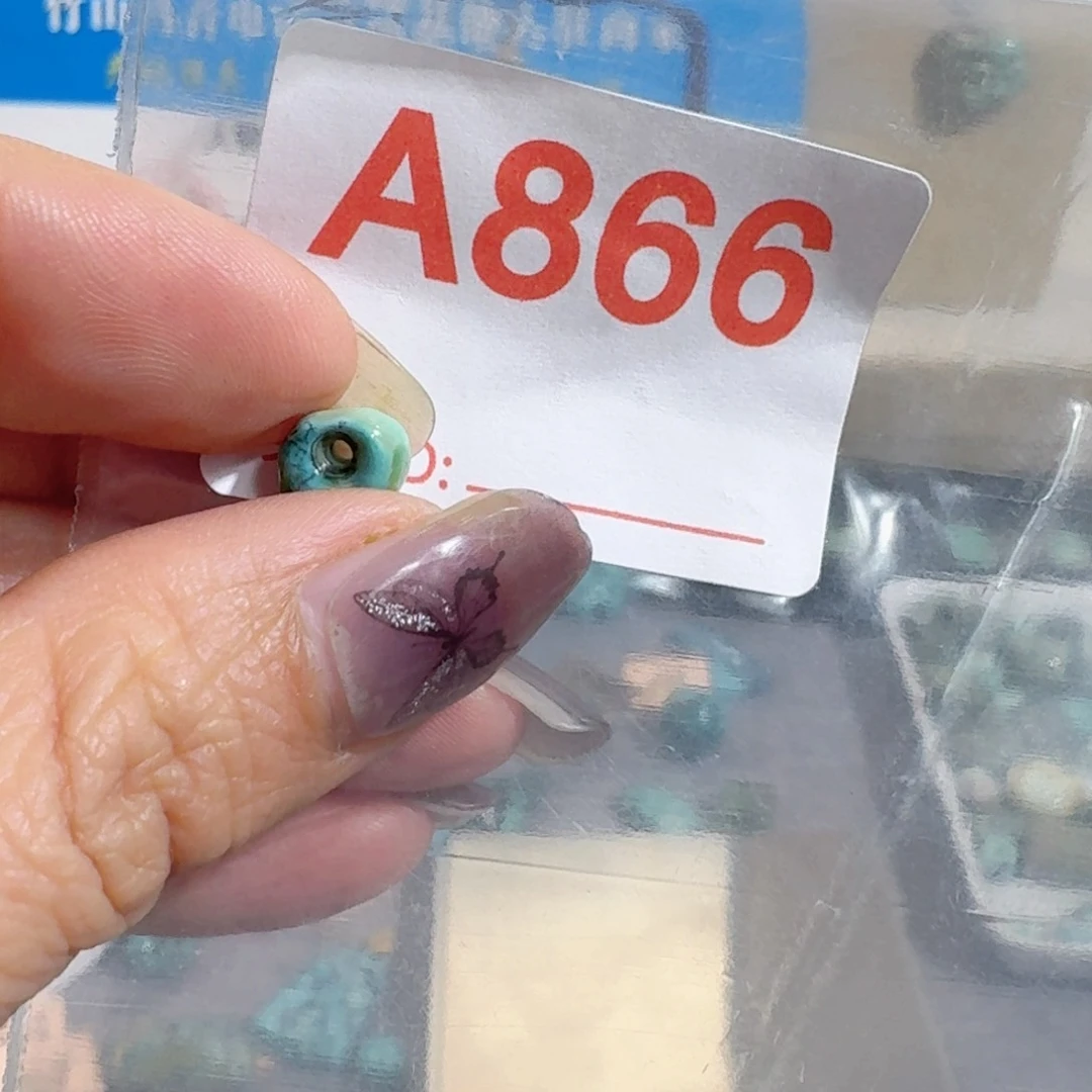 未镶嵌随型玛瑙/玉髓生****尘