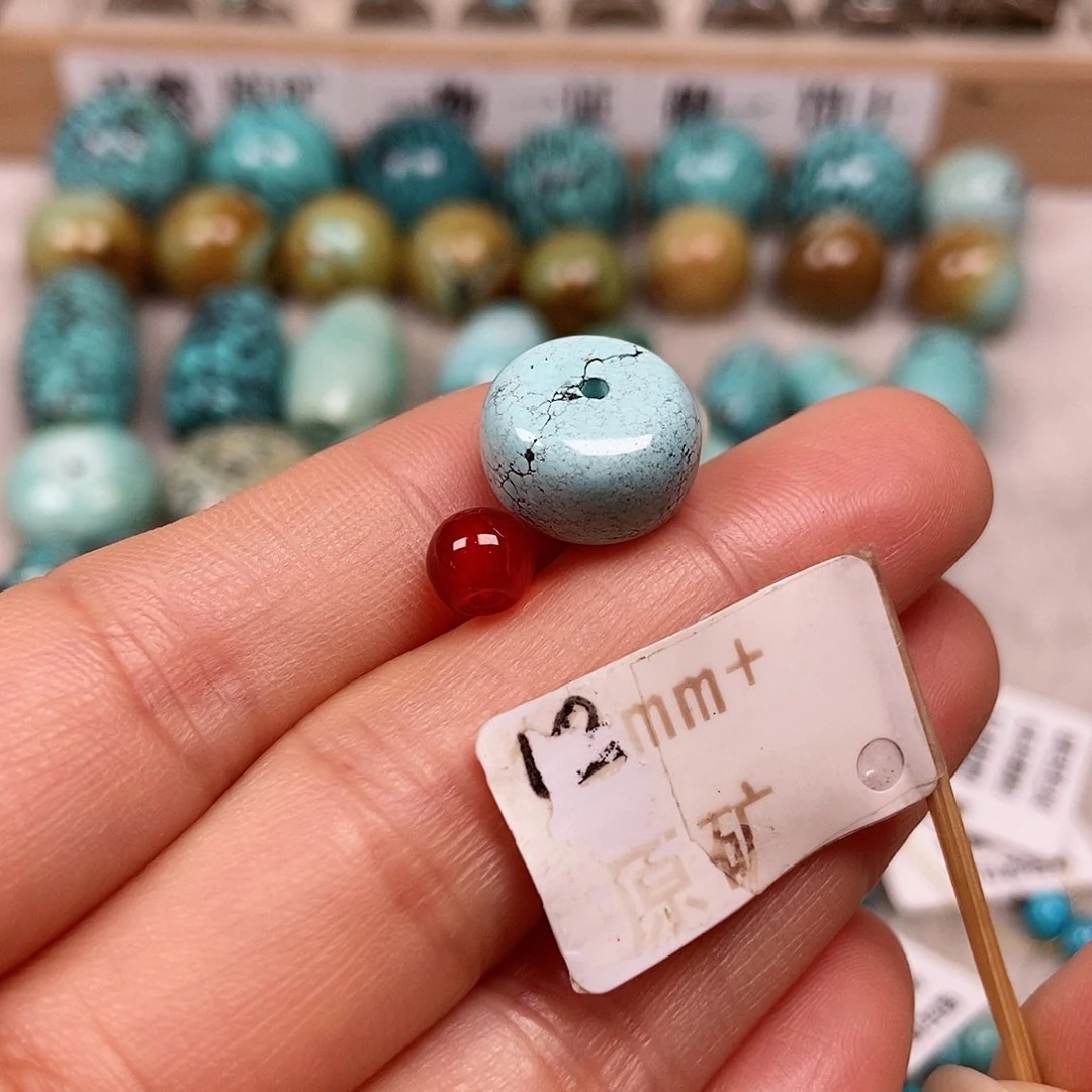 未镶嵌南红玛瑙珠宝半成品