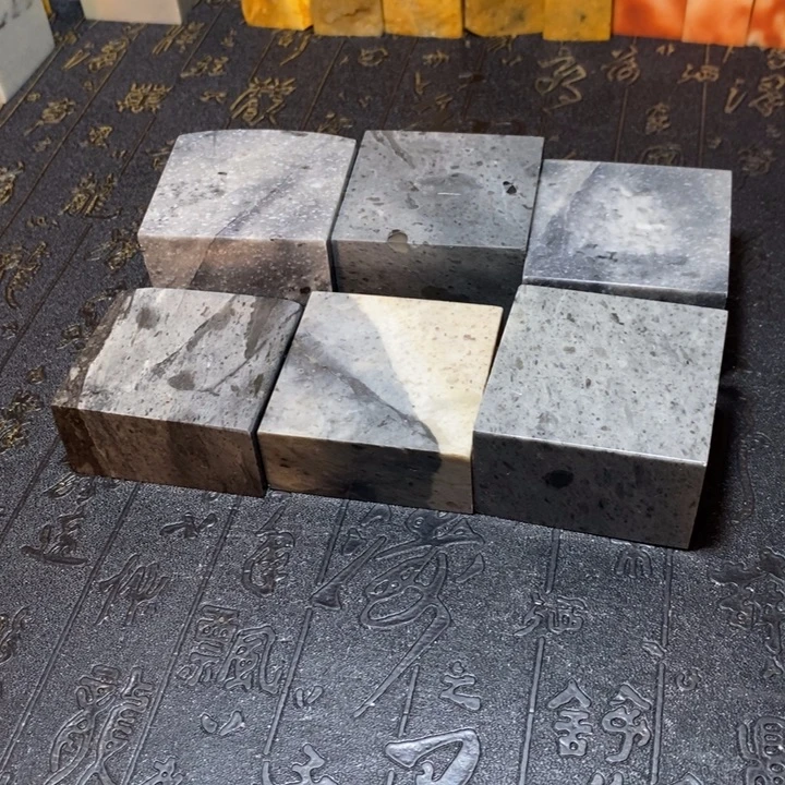 昌化鸡血石印章石