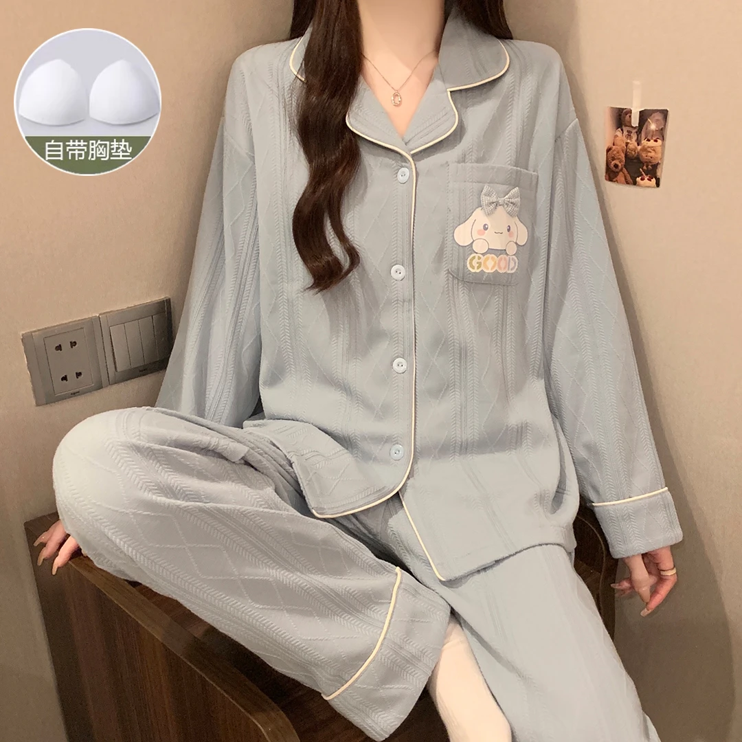 带胸垫长袖睡衣女春秋冬季甜美可爱宽松女士睡衣可外穿家居服套装