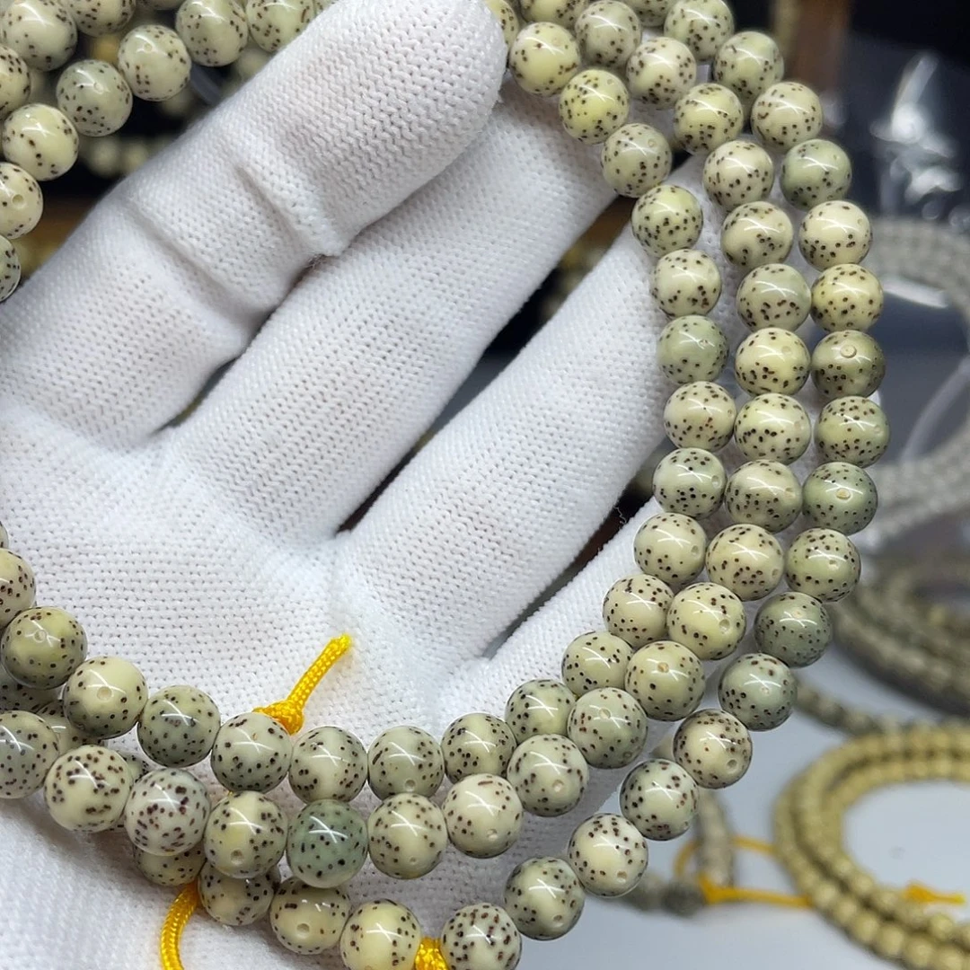 手串星月菩提7圆珠，横纹一线天稀散细星