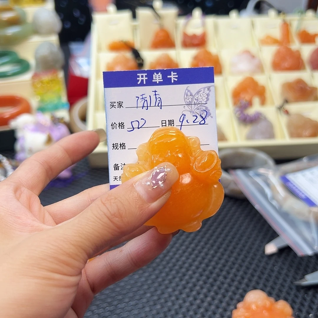 清***字石英质玉未镶嵌手镯