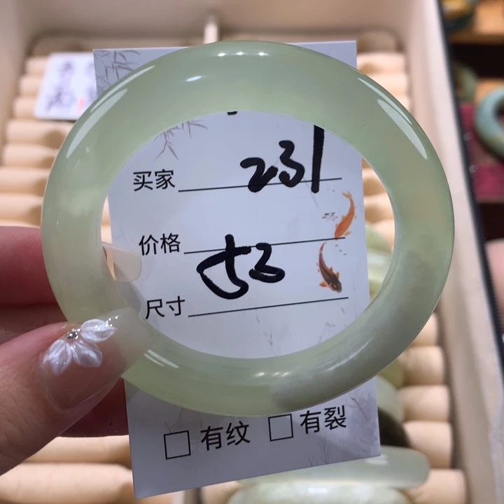 未镶嵌蛇纹石玉手镯