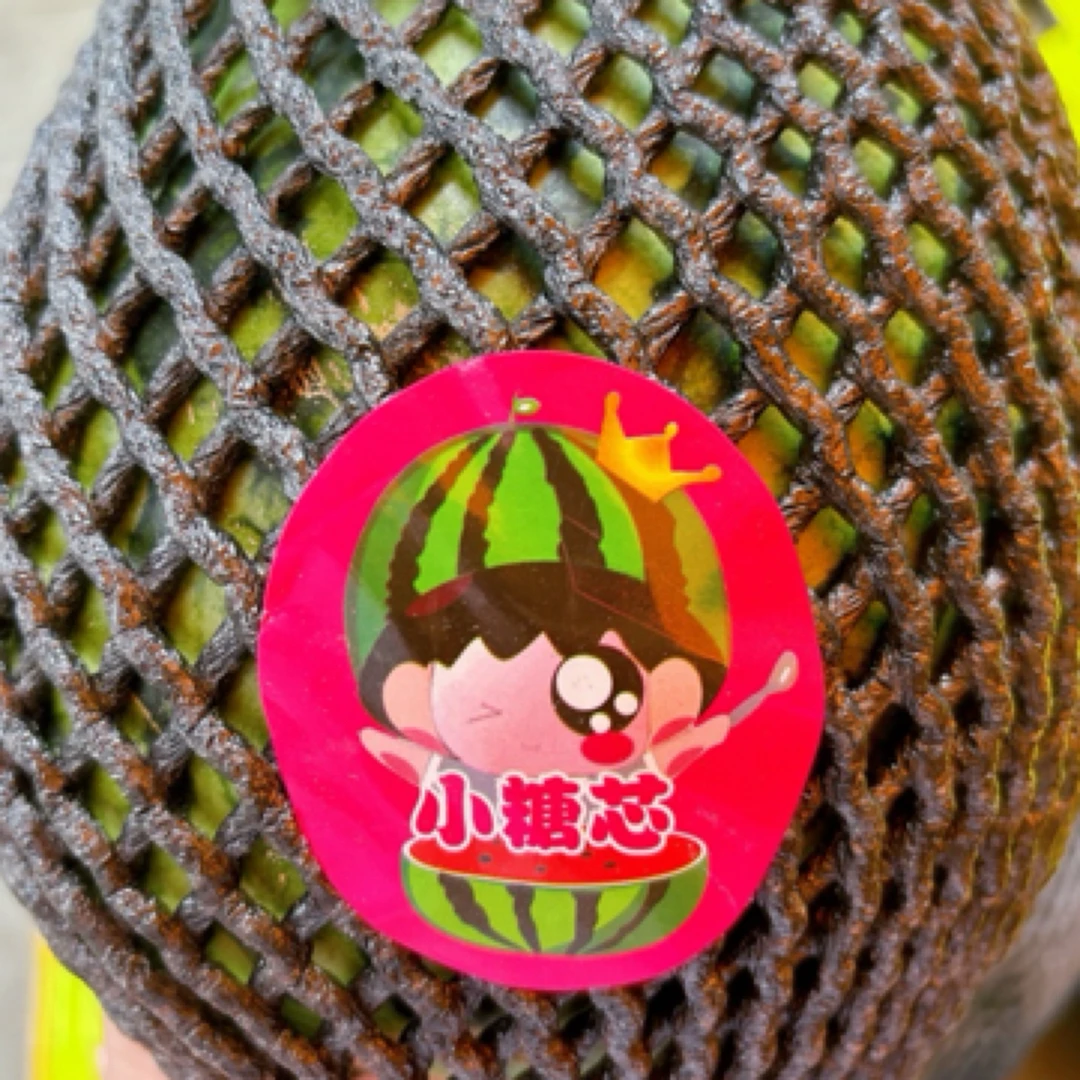 小糖丸西瓜1个1500g（配送到家）安徽省