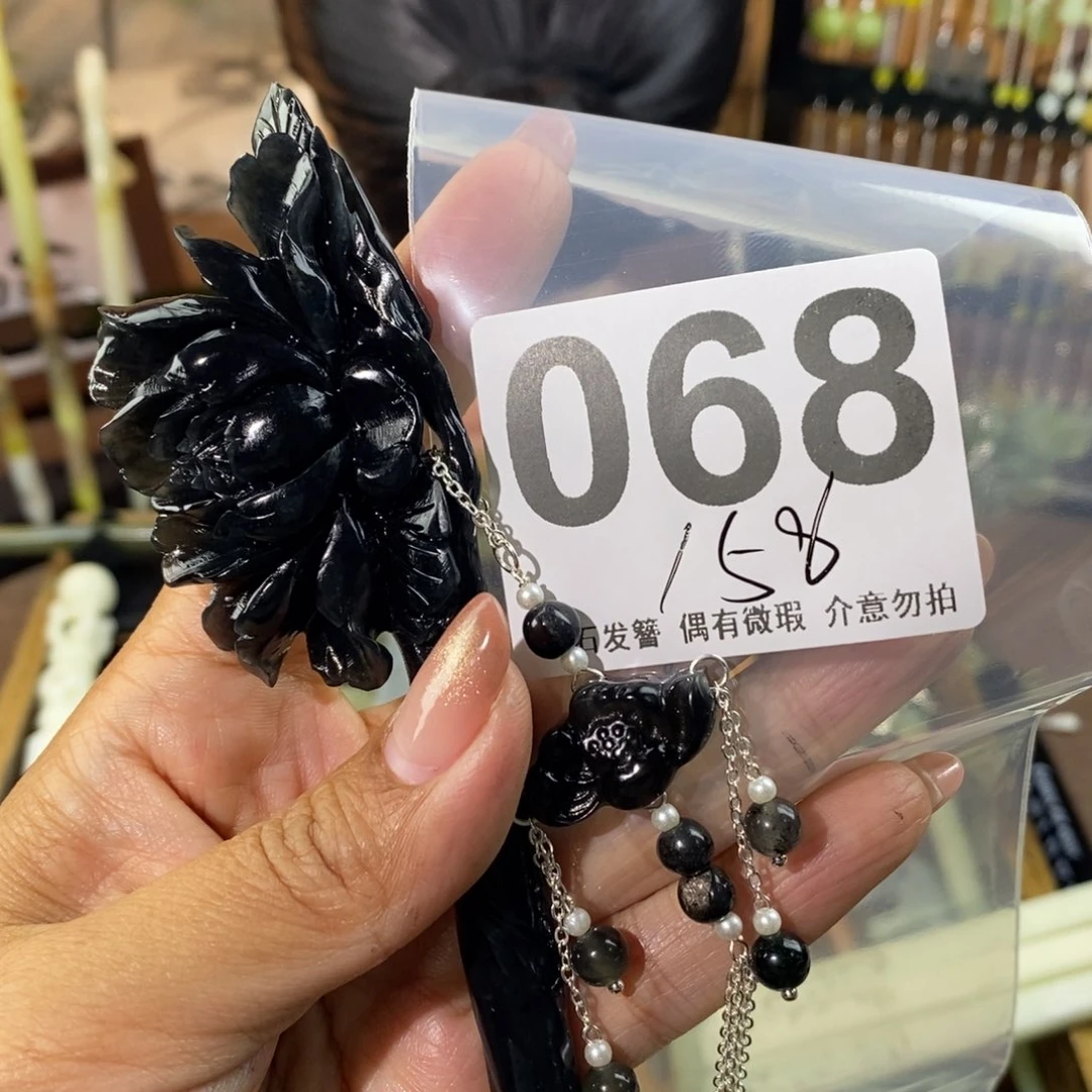 蛇纹石玉发饰未镶嵌辞**尔