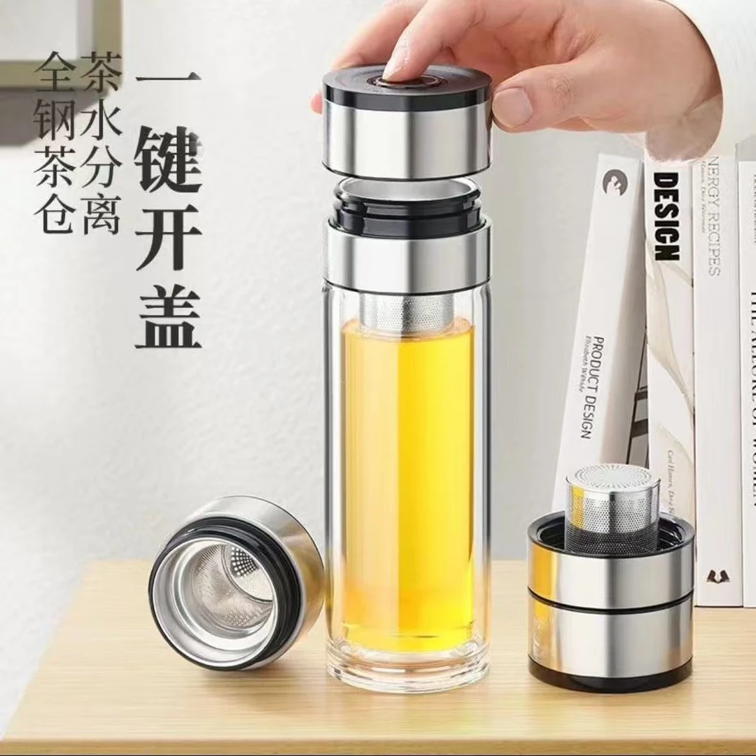 【新升级】一键开盖大容量高颜值速开双层水晶车载杯高硼硅玻璃杯