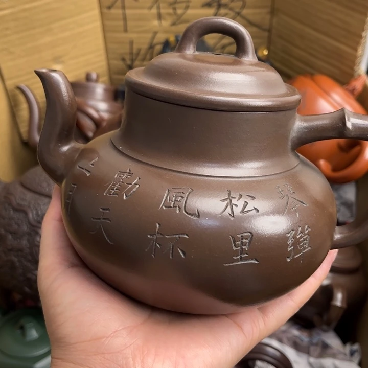 紫砂茶壶紫砂壶的设计