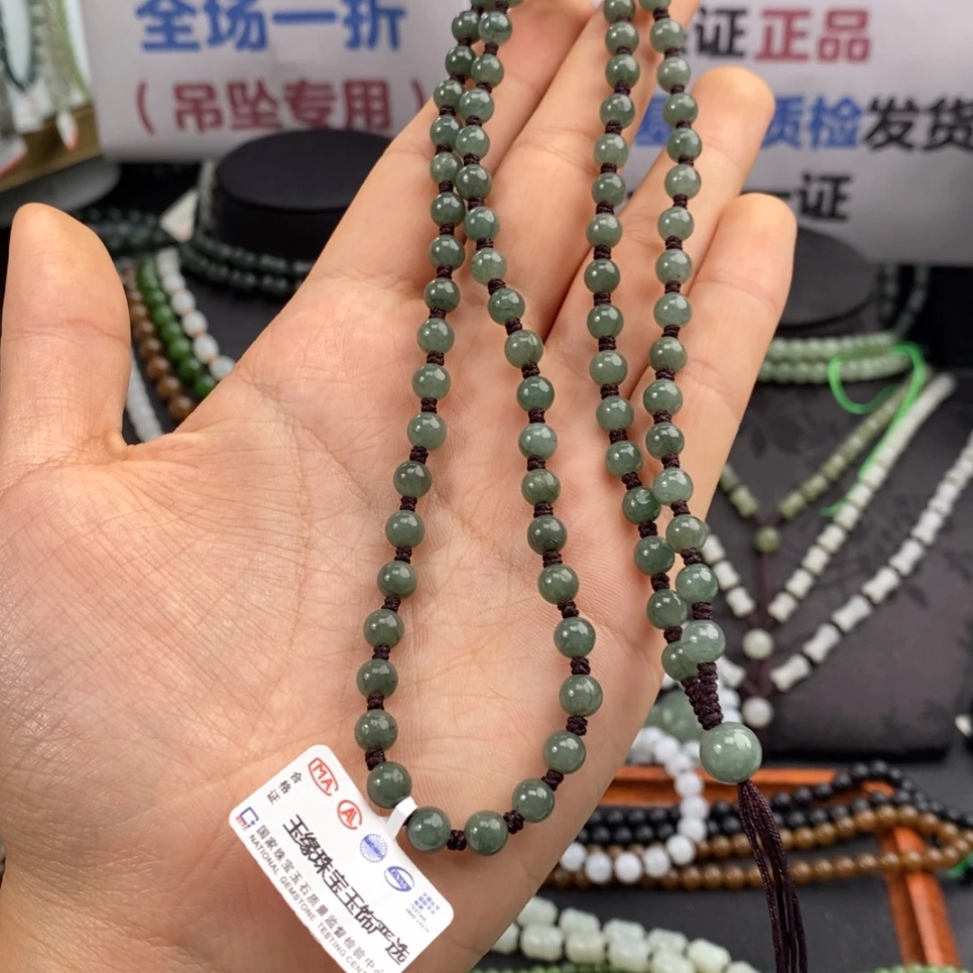 翡翠未镶嵌颈饰纯天然