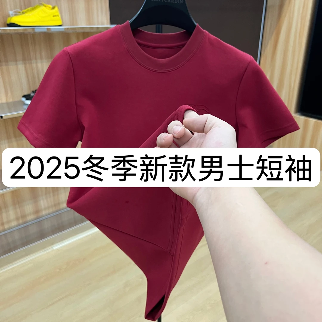 【JING】9895-冬季新款男士休闲百搭上衣修身圆领打底半袖 1-17B