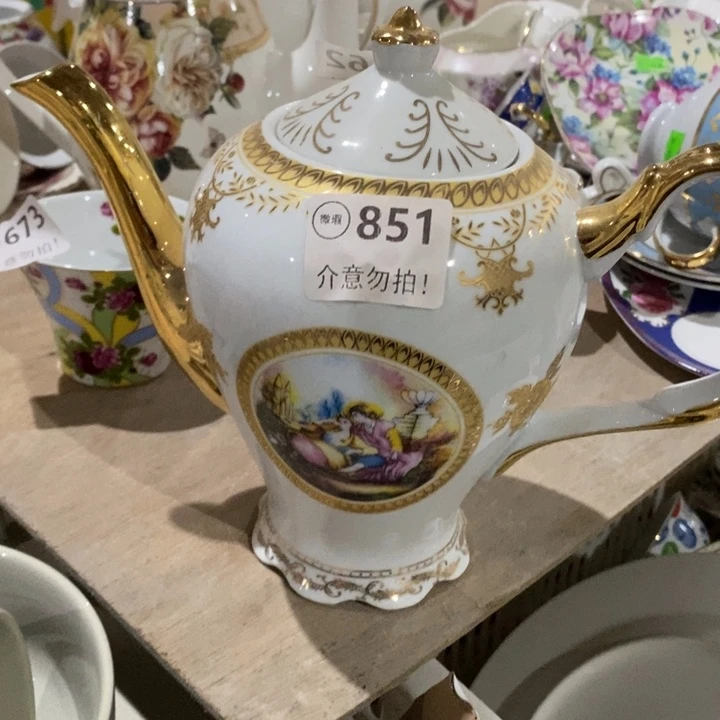 一个，111111111111.851