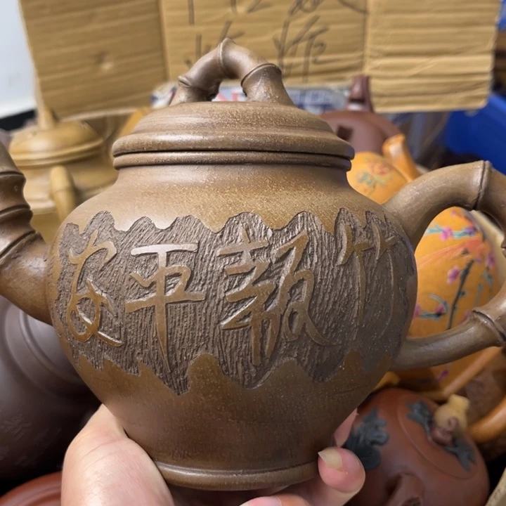 紫砂茶壶紫砂壶等各种造型