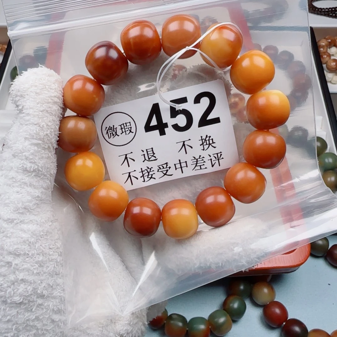 菩提根/象牙果吊坠