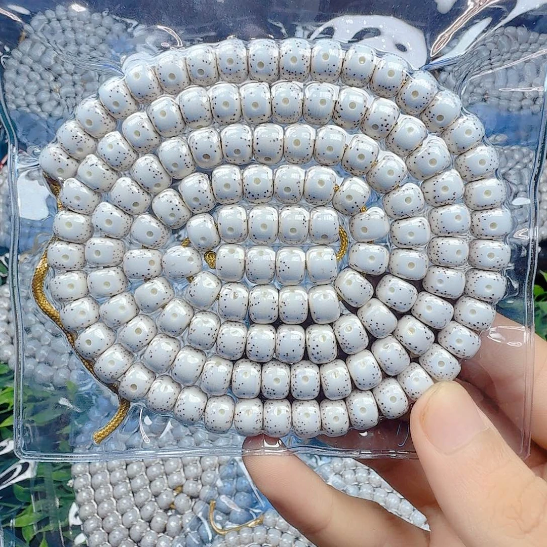 不***夜星月菩提吊坠星月菩提108＋12颗备籽