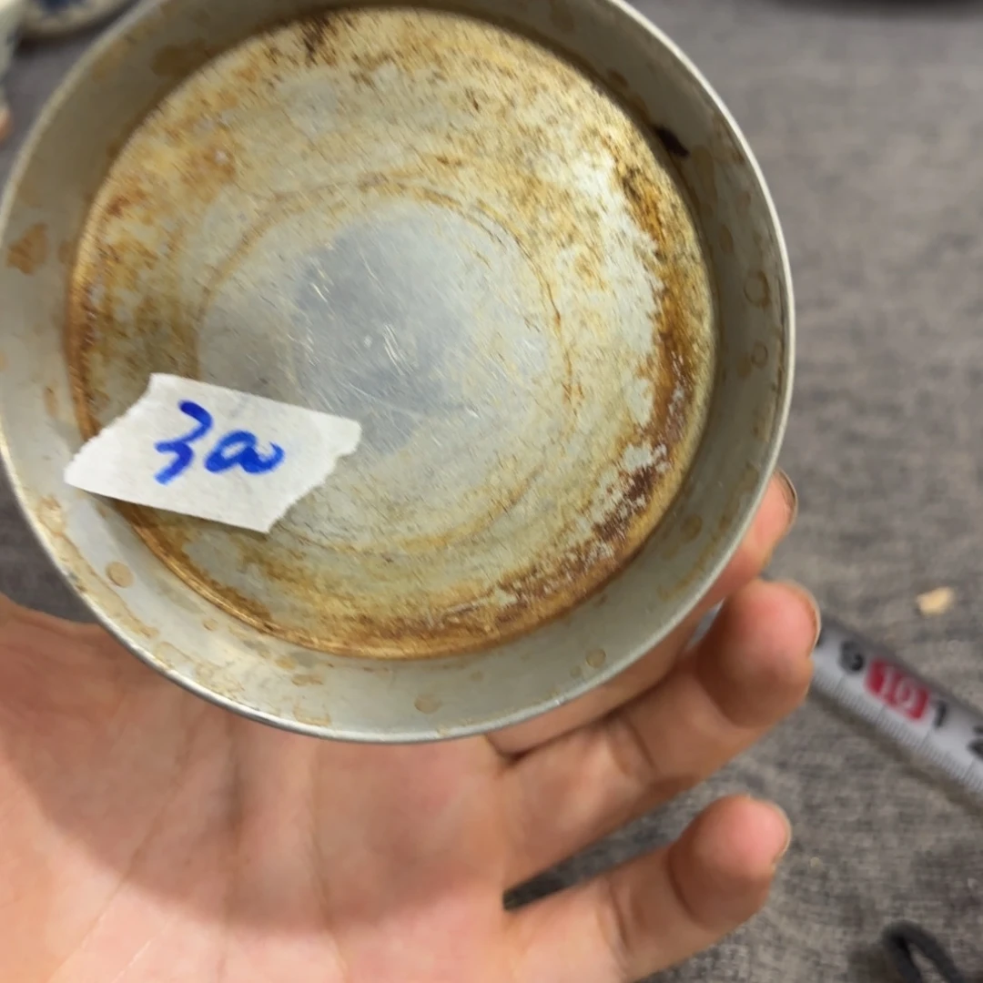 非常好看的物品 The