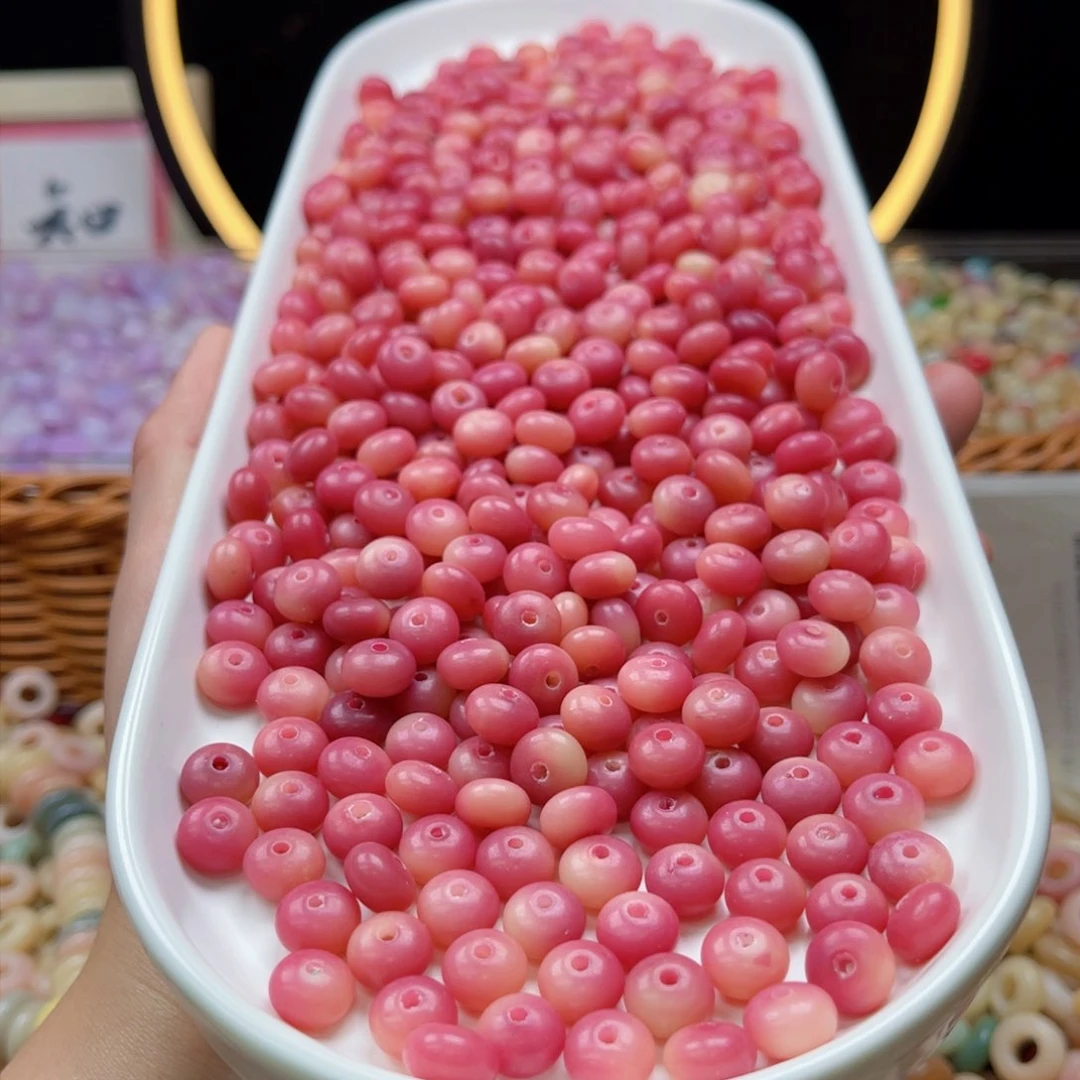 吊坠白玉菩提z9mm/100+100颗乌梅子酱算盘瑕