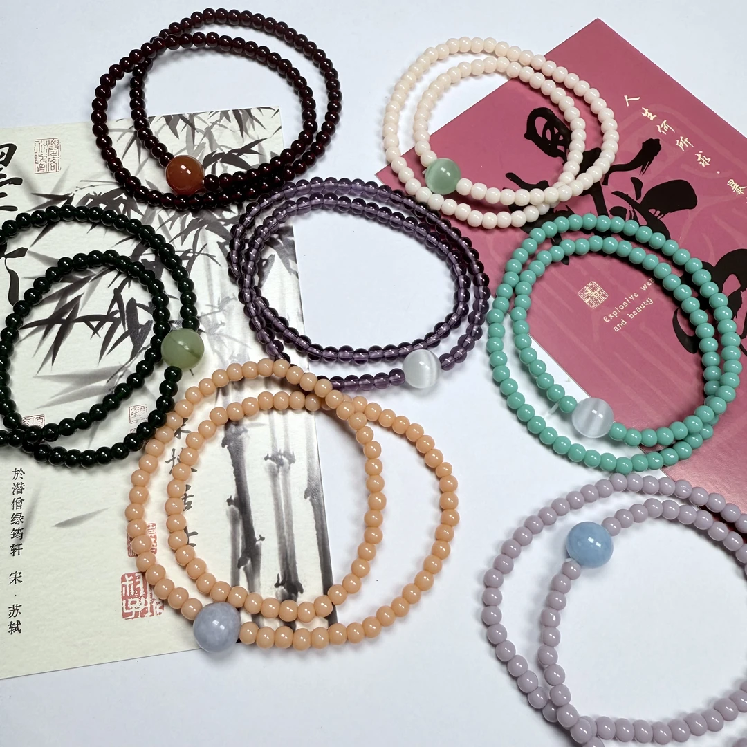 【琉璃】国风新中式设计手串礼物