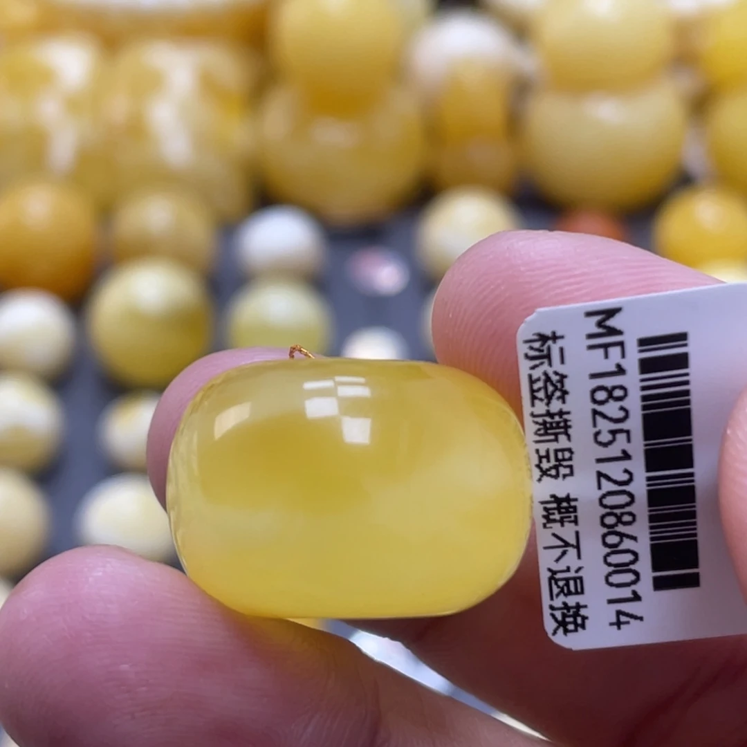 蜜蜡未镶嵌裸石22.2*15mm福利