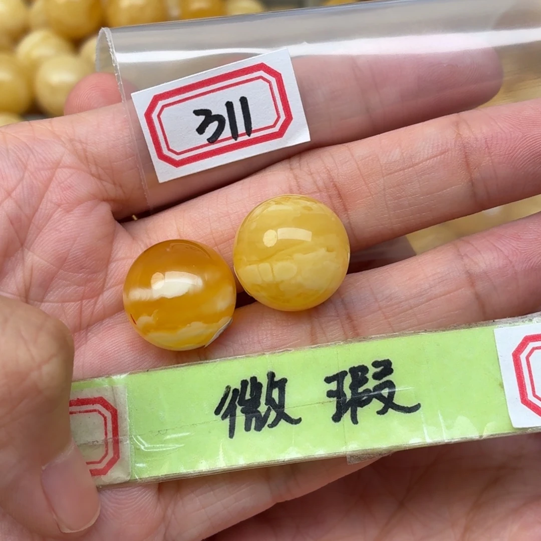****辣裸石蜜蜡未镶嵌微瑕